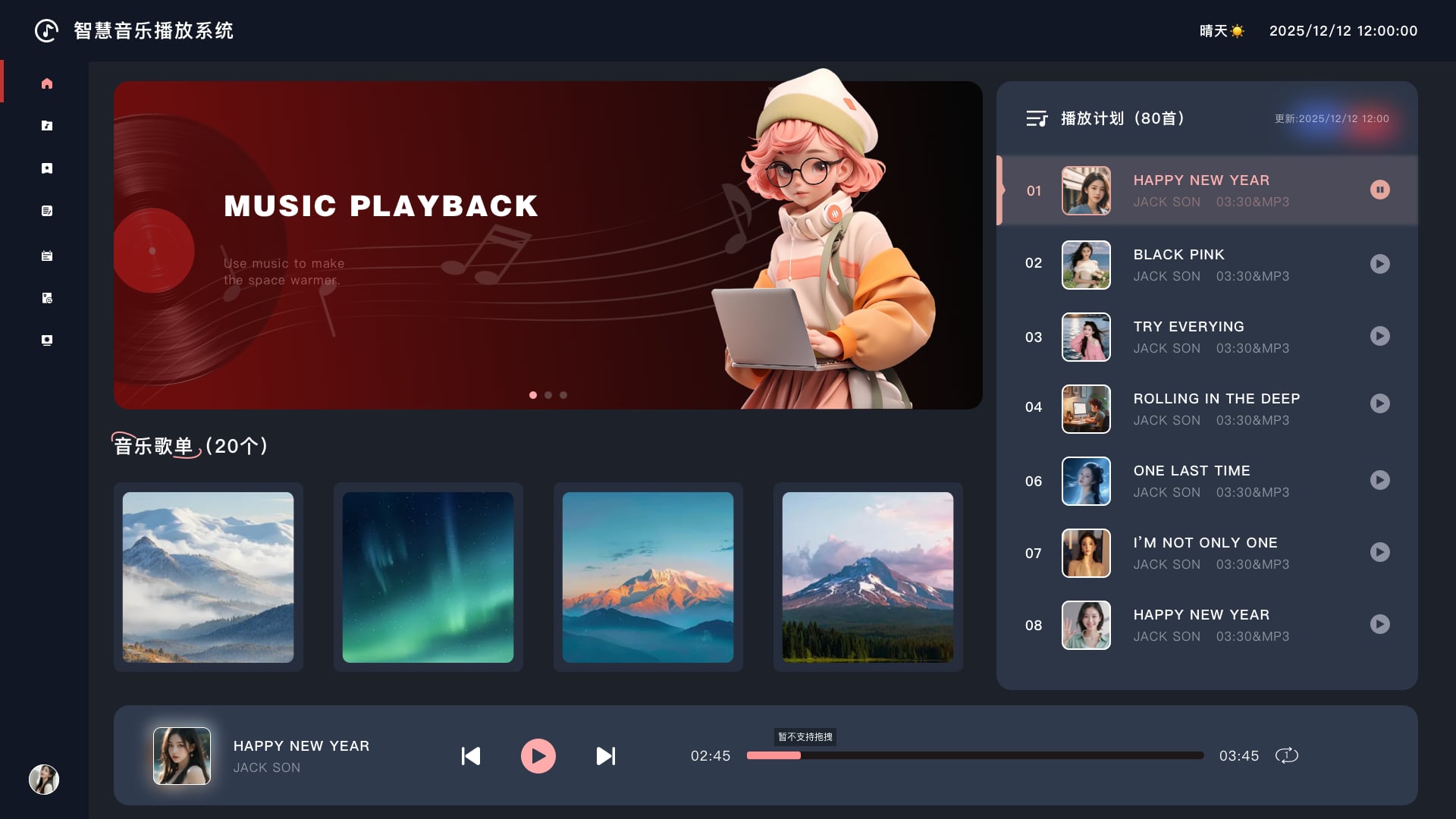 Music Player